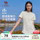 駱駝（CAMEL）運動(dòng)短袖T恤男女春夏速干冰絲透氣戶(hù)外休閑棒球服短袖女 C23BABH393A5，甜杏白 ，女 L