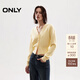 ONLY2025秋季新款顯瘦寬螺紋下擺V領(lǐng)短款開(kāi)衫針織衫女|12533A018 B07奶油黃色 M