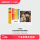 寶麗來(lái)（Polaroid）i-Type型拍立得相機相紙 復古膠片【限I-2&Now&Now+&Lab可用】 25年12月i-Type白框雙包裝(16張)