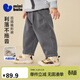 迷你巴拉（minibala）男女童褲子內里加絨親膚柔軟蘿卜褲冬裝