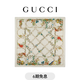 GUCCI古馳印花真絲方巾[禮物] 象牙白色和多色 均碼