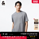 杰克·瓊斯（JACK&JONES）男裝夏季簡(jiǎn)約百搭戶(hù)外字母印花舒適清爽透氣短袖T恤男223301044 淺花灰 S 170