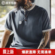 馬登工裝美式復古棒球領(lǐng)亨利衫t恤男重磅純棉正肩短袖衣服男裝夏季 熔巖灰 【男士新款/輕奢高級感】 L