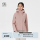 KOLON SPORT/可隆戶(hù)外軟殼夾克 女子透濕防水防風(fēng)3L TECHSHELL外套 LKJK6SN040-PK 粉紅 S 160/84A