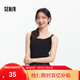 森馬（Semir）陳都靈|背心女短款顯瘦上衣2025夏季新款簡(jiǎn)約風(fēng)亨利領(lǐng)緊身吊帶 黑色調00499 XL