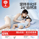 良良（liangliang）「新品」嬰兒涼席成人抗菌涼席1.8x2米兒童苧麻軟席夏季學(xué)生禮盒 靜謐藍·1.8米床【230*205cm】 抑菌防螨-涼而不冰