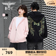 BOY LONDON【燦若繁星】春情侶風(fēng)外套潮牌刺繡開(kāi)衫連帽衛衣N06904 粉色七彩翅膀 M