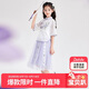 笛莎（DEESHA）笛莎童裝女童優(yōu)雅氣質(zhì)套裝夏裝中大童蘇博聯(lián)名新中式套裝