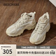 斯凱奇（Skechers）高幫鞋女士2026秋冬加絨保暖老爹鞋厚底增高雪地靴女靴167844