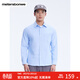 美特斯邦威襯衫男年春季新款舒適百搭休閑基本牛津紡長(cháng)袖上衣 冰藍色 S 165 88A
