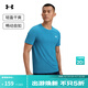 安德瑪（UNDERARMOUR）春夏Vanish Seamless男子訓練運動(dòng)短袖T恤1382801 乙醚藍452 L