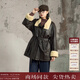 西町村屋（SETIROM）新年復古感皮衣外套女裝2025冬新款毛絨中長(cháng)款外搭XHAD10016 深咖 均碼
