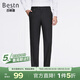 百斯盾西褲男2024春夏新款經(jīng)典輕商務(wù)舒適順滑抗皺休閑百搭多色中直筒褲 純黑色-JD1H0217601 32 (2.5尺/175/83A)