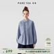 茶·愫【智感航海系】puretea茶愫條紋小翻領(lǐng)量感泡泡袖打條襯衫25夏新 藍色 M