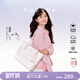 紐芝蘭（NUCELLE）沈月同款飛馬托特包2026新款單肩手提大容量上班通勤女包生日禮物 桃桃粉中號-高端生日禮物送女生