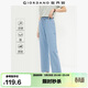 佐丹奴褲子女夏季黑科技涼感薄款牛仔褲松緊腰直筒七分褲13425302