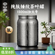 容山堂純鈦錘紋茶葉罐大號家用茶葉儲存罐普洱散茶密封罐儲茶罐 錘紋純鈦磁吸茶葉罐-特大號