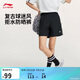 李寧透氣運動(dòng)短褲女子復古時(shí)尚親膚休閑四分短褲AKSV600
