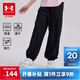 安德瑪（Under Armour）童裝新款舒適速干運動(dòng)褲兒童燈籠褲女大童寬松休閑褲242209091