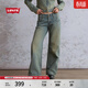 Levi's李維斯26年春夏新款女士美式復古休閑低腰LOOSE寬松牛仔褲 中藍色 26 (30)