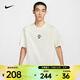 耐克（NIKE）男子圓領(lǐng)字母印花透氣短袖運動(dòng)休閑經(jīng)典輕便短袖T恤 HQ9152-133 XL