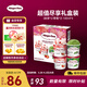 哈根達斯（Haagen-Dazs）冰淇淋超值盡享禮盒裝 (抹茶*2/草莓*2) 100ml*4