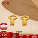 周六福（ZLF）  黃金耳飾女款圓球型磨砂彎勾耳釘 計價(jià) 1.15g