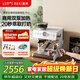 露茉半自動(dòng)研磨一體機咖啡機Pro 雙加熱雙泵雙鍋爐意式商用家用蒸汽奶泡咖啡機CMA02