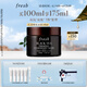 Fresh馥蕾詩(shī)紅茶緊致提拉睡眠面膜100ml 護膚品 生日禮物送女友送男友