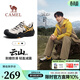 駱駝（CAMEL）云山2代王俊凱同款男鞋登山鞋防滑運動(dòng)戶(hù)外休閑增高女徒步鞋子 G15AX48081 銀樺黃【四季款】 41