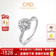 CRD克徠帝【現貨閃發(fā)】花幻鉆戒鉆石戒指群鑲閃耀克拉求婚鉆戒 共約50分 主石30分D-E色SI