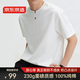 京東京造剪一刀男士t恤短袖打底衫男裝春季內搭衣服潮流顯肩寬上衣白XL