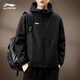 李寧（LI-NING）連帽外套男2026春秋季男士高端上衣防潑水防風(fēng)青少年沖鋒夾克風(fēng)衣 黑色（連帽梭織外套） L /175（130-139斤）