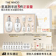 后Whoo拱辰享雪玉凝水乳禮盒7件補水美白化妝品護膚品套裝生日禮物