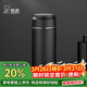 希諾保溫杯男大容量不銹鋼水杯辦公車(chē)載便攜茶杯子X(jué)N-5718黑色 500mL