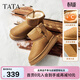 他她（TATA）雪地靴冬季新款加絨棉靴厚底長(cháng)筒防水雪地毛毛靴CWX02DD5 棕色（毛里） 37