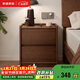 家逸實(shí)木床頭柜臥室輕奢高級感簡(jiǎn)約小戶(hù)型收納邊柜子置物架2026全新款