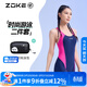 洲克（ZOKE）游泳套餐女士連體平角競速泳衣泳包二件套JD19601420深蘭/玫紅3XL