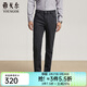 雅戈爾（YOUNGOR）牛仔褲男特殊后整理工藝斜紋外觀(guān)柔軟手感上身體感舒適2025新品 深灰VCXZ319923CWY 33 175/82A （2尺5）84cm