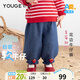 幼歌（YOUGE）嬰幼兒秋季新款活潑草莓柔軟燈籠褲輕盈透氣寬松牛仔褲 牛仔藍（66-90兩用襠） 90 cm