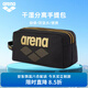 阿瑞娜（arena）游泳包大容量干濕分離防水專(zhuān)業(yè)裝備手提便攜多倉收納包男女通用