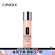 倩碧 （CLINIQUE）水嫩保濕柔膚水 200ml