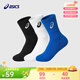 亞瑟士亞瑟士?jì)和募拘驴罡伤笟膺\動(dòng)剪裁男女童襪子【三雙裝】 0190黑色/白色/藍色 3雙 均碼 L