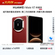 HUAWEI Mate X7 典藏版 麒麟9030 Pro 16GB+512GB寰宇紅 超可靠折疊玄武架構 華為折疊屏鴻蒙手機