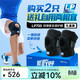 LP733雙彈簧支撐運動(dòng)護膝戶(hù)外登山跳繩徒步足藍排球男女加大兩只