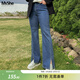 MsShe開(kāi)叉窄版微喇叭牛仔褲大碼女裝2026春季胖mm顯瘦加長(cháng)褲子女 加長(cháng)-牛仔深藍色現貨-2302 3XL