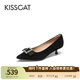 接吻貓KISSCAT女鞋春季新款氣質(zhì)船鞋浪漫尖頭細跟單鞋女KA54104-13 黑色 羊絨面皮革/織物 35