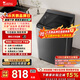 小天鵝（LittleSwan）波輪洗衣機小型全自動(dòng)家用 10KG TB10V27T 以舊換新 國家補貼 京東自營(yíng) 一級能效 宿舍租房神器