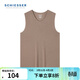舒雅（Schiesser）男士V領(lǐng)阿米諾AIR系列隨型裁氨基酸含羊毛保暖內衣背心E5/24086V 啡色 XL 【80-90公斤】