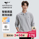 七匹狼長(cháng)袖T恤男士抗菌恒溫易打理商務(wù)休閑翻領(lǐng)固色Polo舒適親膚透氣